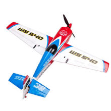 RC Spielzeug Flugzeug Funkfernbedienung Flugzeug (H0234113)